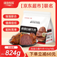 康新牧場京東聯(lián)名款內(nèi)蒙醬牛肉巨量裝824g即食牛肉健身代餐熟食牛腱子牛肉