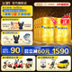 飛鶴育兒補貼】星飛帆卓睿3段嬰幼兒配方奶粉（1-3歲）三段750g【注冊 750g*6罐整箱（咨詢(xún)領(lǐng)優(yōu)惠）