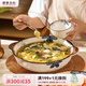摩登主婦日式酸菜魚碗大盆碗水煮魚肉片毛血旺專用雙耳大湯盆碗 14英寸雙耳酸菜魚湯碗