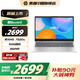 惠普（HP）星Book14/15 辦公輕薄本銳龍版輕薄筆記本電腦 R5-7520U 8G 512G 14英寸