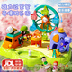 活石（LIVING STONES）兒童玩具女孩2-3-6歲磁力城堡娃娃屋仿真過家家玩具生日六一禮物