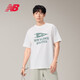NEW BALANCE25年男款潮流時(shí)尚百搭休閑夏季短袖T恤MT51924