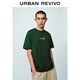 UR秋季新款男裝休閑撞色字母棉質(zhì)短袖T恤UMM450106 墨綠 M