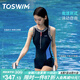 TOSWIM拓勝泳衣女連體平角訓練游泳衣溫泉保守顯瘦女士泳衣 灰藍字母L