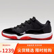 Jordan男休閑鞋喬丹AJ11經(jīng)典復(fù)刻 JORDAN 11 運(yùn)動(dòng)鞋F(xiàn)V5104-006黑紅41