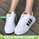 阿迪達(dá)斯（adidas）官方三葉草男鞋女鞋 25春夏季新款情侶運(yùn)動鞋時尚潮流休閑鞋板鞋 金標(biāo)貝殼頭/偏大一碼/曬圖返10 39