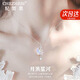 紀(jì)哲思 CHEZHESI月濺星河項(xiàng)鏈女輕奢小眾日韓風(fēng)氣質(zhì)鎖骨生日七夕情人節(jié)禮物女友 月濺星河項(xiàng)鏈【次日達(dá)】