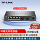普聯(lián)（TP-LINK）環(huán)網(wǎng)光纖收發(fā)器 2光4電千兆ERPS協(xié)議光電轉換器 TL-FC324AB-3 2光4電環(huán)網(wǎng)
