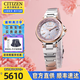 西鐵城（CITIZEN）女表光動(dòng)能腕表舒博鈦xc系列高端生日禮物送女友時(shí)尚商務(wù)手表女 EC1011-62W鑲鉆1顆+萬(wàn)年歷