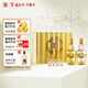 全興 大曲晶彩金 濃香型白酒 52度 500ml*2瓶 禮盒裝 贈酒具 