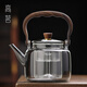 高茗玻璃煮茶壺耐高溫家用大容量提梁壺電陶爐專(zhuān)用茶水分離加厚燒水壺 墨妍壺 1000ml