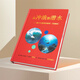 散戶乙從沖浪到潛水珍藏版2009-2024 散戶乙投資架構(gòu)發(fā)言論價(jià)值投