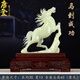 唐登手工雕刻天然玉石玉馬擺件馬到成功玉器公司開業(yè)喬遷前臺裝飾禮品 C款馬到成功（禮盒包裝）