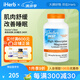 Doctor's Best高吸收鎂 情緒維穩(wěn)神經(jīng)舒緩酶系支撐 240片