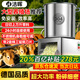 潔暉碎菜機(jī)碎草機(jī)鍘草機(jī)家用不銹鋼農(nóng)用喂雞瓜果蔬菜切菜打菜機(jī)粉碎機(jī) 【1400W】304不銹鋼+銅芯電機(jī) 家用碎菜機(jī)商用碎草機(jī)飯店絞肉機(jī)