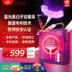 高露潔（Colgate）【海外新品】光感白藍(lán)光美白牙齒套裝原裝進(jìn)口美牙儀精品禮物禮盒