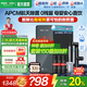 安吉爾【官方直營】凈水器家用直飲機(jī) RO反滲透凈飲機(jī)前十名凈水機(jī) 補(bǔ)貼20% 魔方Mini Pro 0水垢 0阻垢劑 爆品【超級新品】900G流量體驗(yàn)【國補(bǔ)】