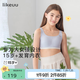 like uu少女內(nèi)衣隱形無(wú)尺碼方領(lǐng)三階段少女文胸兒童內(nèi)衣 淺麥芽 均碼 適合155-170cm 110-140斤