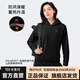 伯希和【斷碼特價(jià)】POLARTEC保暖抓絨衣女士搖粒絨衛(wèi)衣珊瑚絨戶外 曜石黑 L