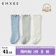 嫚熙（EMXEE）嬰兒襪子防蚊襪新生兒寶寶長(zhǎng)筒襪夏季薄款過(guò)膝透氣男女童襪加厚新 藍(lán)色組 （秋冬加厚款） 3雙 0-6月 （建議腳長(zhǎng)10-12cm）