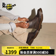 馬?。―R.MARTENS）1460英倫男女夏季美拉德瘋馬皮棕色女工裝風(fēng)馬丁靴 深棕色 43