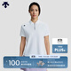 DESCENTE迪桑特WOMEN’S TRAINING系列女士TOUGH短袖POLO衫 WT-白色 M (165/84A)