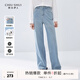秋水伊人時尚潮流高腰牛仔褲秋季新款女設計感百搭直筒長褲 牛仔藍 XL