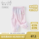 戴維貝拉（DAVE＆BELLA）童褲女童防蚊褲2025夏裝新款小童長(cháng)褲女寶寶休閑褲洋氣兒童褲子 漸變印花【現貨】 110 cm（建議身高100-110cm）