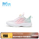 361°【商場(chǎng)同款】童鞋女童運(yùn)動(dòng)跑鞋年夏季新款中大童鞋子 361度白/嬰兒粉色/淺透綠色 33