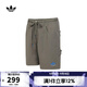 阿迪達斯 adidas【滔搏運動(dòng)】三葉草男子CS SHORTS M短褲 JN1668 L