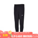 耐克（NIKE）褲子男褲運(yùn)動(dòng)褲休閑褲梭織長(zhǎng)褲 DD4895-010  黑色 L 