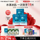 FAN BEAUTY DIARY范冰冰同款海葡萄面膜15片【3盒裝】補水保濕 fanbeauty