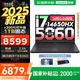 聯(lián)想拯救者Y7000 2025補貼電競游戲筆記本電腦學(xué)生電腦  P圖設(shè)計 標(biāo)壓酷睿 16核i7 16G 512G滿血5060｜國家補貼 專業(yè)電競屏