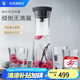 WMF 德國福騰寶 進口玻璃冷水瓶水杯 涼水瓶涼水壺玻璃杯玻璃水瓶 倒水瓶1.0L（亮黑色）+水杯4件套