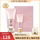 后（The History of Whoo）韓國進(jìn)口whoo后洗面奶套盒泡沫潔面乳 拱辰享水妍水沄洗面奶套盒180ml+40ml