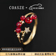 蔻詩(shī)哲 COASZE夏之星鴿血紅寶石戒指女18K金開(kāi)口戒彩寶尾戒送女友520 紅寶石/18K金鑲白藍寶戒指 8-17號