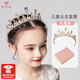 久愛(ài)久兒童皇冠發(fā)飾小女孩頭飾發(fā)卡精美優(yōu)雅走秀演出公主發(fā)箍六一節(jié)禮物 重工金色水滴皇冠（禮盒裝） 均碼