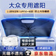 億飾汽車(chē)遮陽(yáng)傘車(chē)內遮陽(yáng)簾前擋玻璃防曬隔熱遮光擋SUV新能源車(chē)定制款 大眾速騰邁騰朗逸帕薩特途觀(guān)L途岳凌度途昂探岳高爾夫