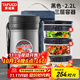 泰福高（TAFUCO）保溫飯盒超長(cháng)保溫湯桶多層便攜24小時(shí)上班族學(xué)生便當餐盒袋T2522
