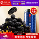 同仁堂品牌北京同仁堂黑桑葚干桑椹干500g即食養生搭枸杞營(yíng)養滋補品