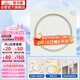 潛水艇（Submarine）WTFD50-10奶油風(fēng)防臭地漏 黃銅材質(zhì)淋浴干區(qū)地漏50管靜雅系列