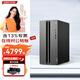 聯(lián)想（Lenovo） GeekPro設(shè)計(jì)師平面臺(tái)式機(jī)辦公臺(tái)式電腦家用學(xué)習(xí)臺(tái)式機(jī)定制酷睿i5-14400F 主機(jī)+27英寸顯示器 32G內(nèi)存 1T固態(tài) RTX3050-6G獨(dú)顯