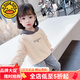 G.DUCKKIDS女童衛(wèi)衣春秋款洋氣2025新款寶寶秋裝套裝純棉兒童運(yùn)動(dòng)休閑上衣潮 熱售米白色-衛(wèi)衣 80 身高70-80cm年齡1-2歲
