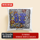 京東京造 京東 x Mr Doodle聯(lián)名抱枕旺新年沙發(fā)床頭辦公室腰靠背墊45x45cm