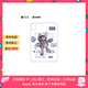魔贊iPad 保護(hù)殼 iPad mini (第六代) 魯班七號(hào) ipadmini6保護(hù)殼 ipad保護(hù)殼 蘋果平板保護(hù)殼