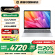 惠普（HP）【國(guó)家補(bǔ)貼20%】星Book Pro 16 大屏輕薄筆記本電腦酷睿新品商務(wù)辦公筆記本電腦 Core 7-240H 32G 1T