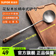 蘇泊爾（SUPOR） 鏟勺304不銹鋼長(zhǎng)柄梨花木手柄中式家用炒菜專(zhuān)用耐高溫不傷鍋鏟勺 花梨木長(zhǎng)柄炒勺