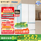 Haier/山茶花系列485升超薄零距離自由嵌入全空間保鮮風冷無霜一級變頻多門家用大容量電冰箱法式四開門 BCD-485WGHFD1BWLU1