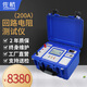 佐航100A/200A回路電阻測試儀可打印高壓開(kāi)關(guān)接觸電阻測試儀大量程 DLQ2120/200A/0-300mΩ