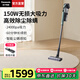 松下（Panasonic）【國(guó)家補(bǔ)貼】吸塵器家用大吸力除塵除螨大功率手持無(wú)線除塵機(jī)辦公室長(zhǎng)續(xù)航毛發(fā)防纏繞 翡冷翠【無(wú)線設(shè)計(jì)+60分鐘超長(zhǎng)續(xù)航】A21G